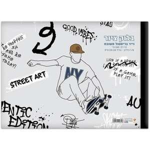 בלוק ציור שמינית Palphot סקייטר