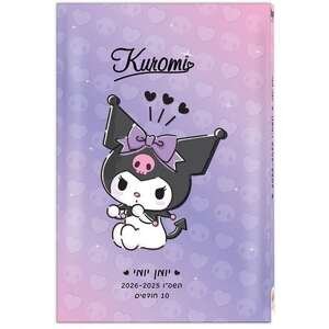 יומן תלמיד כריכה קשה Palphot קורומי