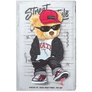 יומן תלמיד יומי Palphot דובי