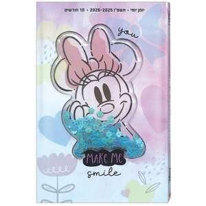 יומן תלמיד משודרג Palphot מיני מאוס