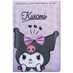 יומן תלמיד משודרג Palphot קורומי