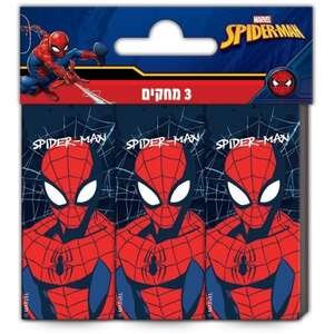 סט 3 מחקים Palphot ספיידרמן