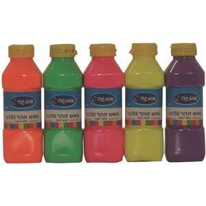 סט מיני בקבוקי גואש 5 צבעים זוהרים Omega