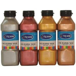 סט מיני בקבוקי גואש 4 צבעים מטאלי Omega