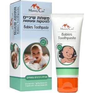 משחת שיניים Mommy Care ללא פלואוריד 60 מ״ל