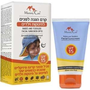 קרם הגנה לפנים Mommy Care SPF15 – 60 מ״ל