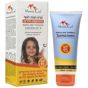 קרם הגנה Mommy Care SPF15 – 100 מ״ל