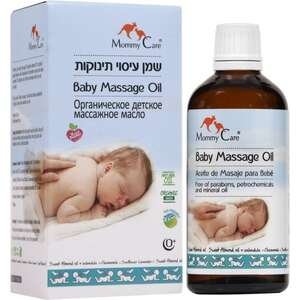 שמן עיסוי תינוקות Mommy Care – 100 מ״ל