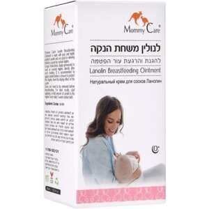 לנולין Mommy Care 40 מ״ל