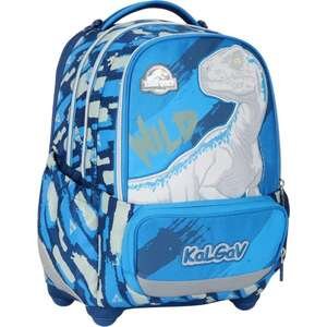 תיק גב X-Fix Kal Gav כחול פארק היורה