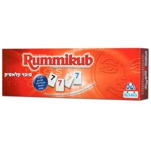 רומיקוב סופר קלאסיק – קודקוד