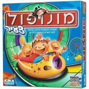 מונופול צעיר – קודקוד