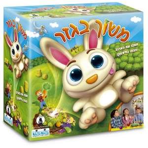 משוך בגזר – קודקוד