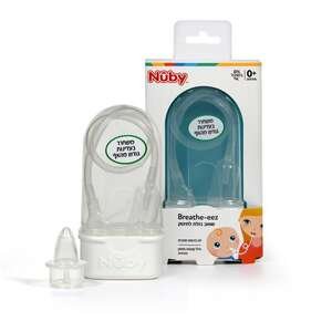 שואב נזלת לתינוק Nuby