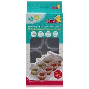 8 קופסאות להקפאת מזון Tulips