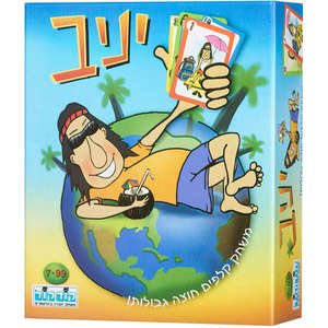 סופר יניב – קודקוד