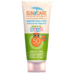 Sun&Care תחליב הגנה SPF50 60 מ״ל