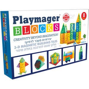 מגנט תלת מימד 8 חלקים Playmager