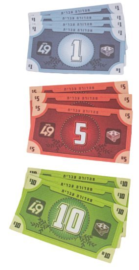 הקוביה - שיגעון 49