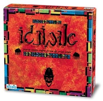 אובונגו מבית קודקוד