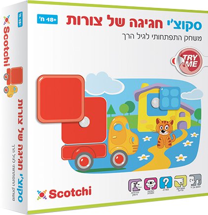 חגיגה של צורות Scotchi