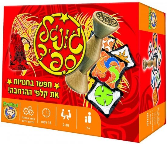 ג'ונגל ספיד מבית FoxMind