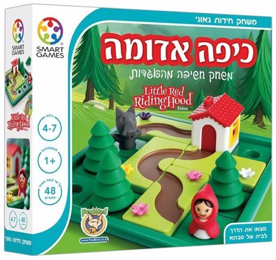 כיפה אדומה מבית Foxmind