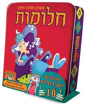 חלומות מבית FoxMind