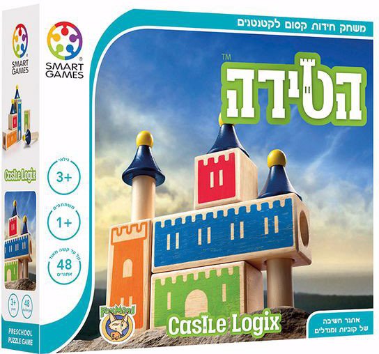 הטירה מבית Foxmind