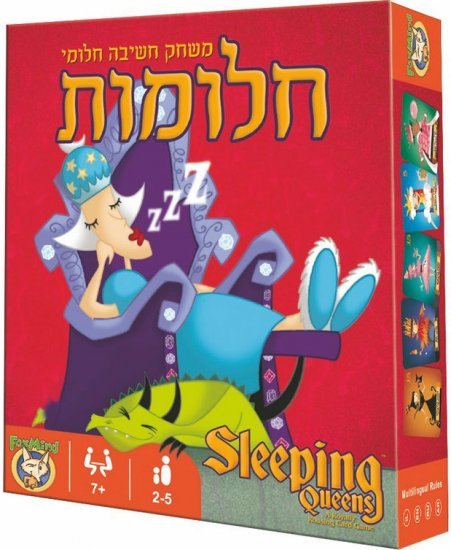 חלומות מבית FoxMind