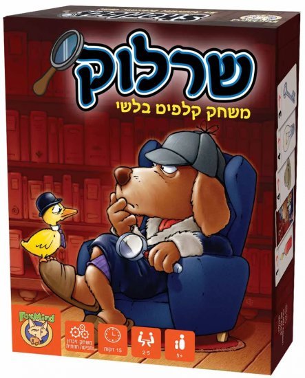 שרלוק מבית FoxMind