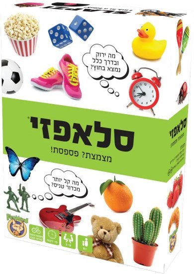 סלאפזי מבית FoxMind