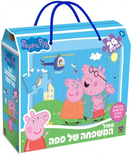 פאזל המשפחה של פפה פיג מבית Creative Toys