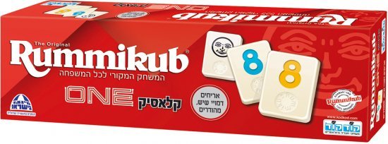 רומיקוב קלאסיק One - קודקוד