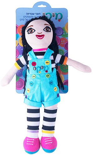 בובת מיקי אינטראקטיבית מבית Spark Toys