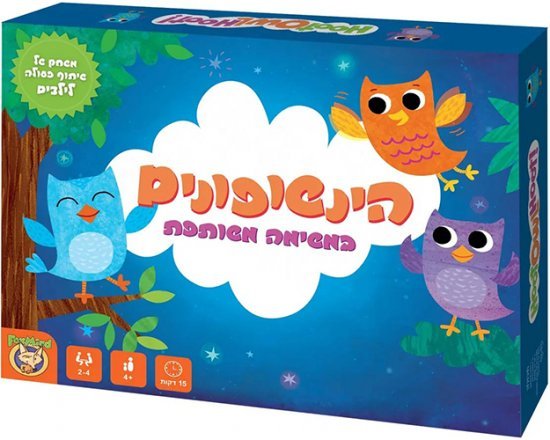 הינשופונים מבית FoxMind