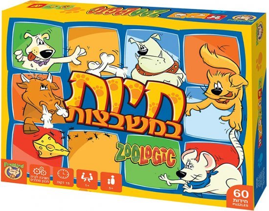 חיות במשבצות מבית FoxMind