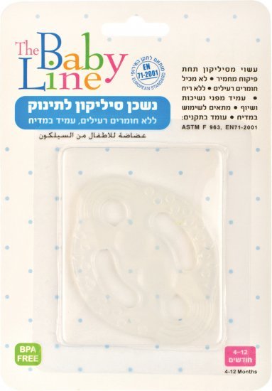 Baby Line - נשכן סיליקון לתינוק לגילאי 12-4 חודשים - צבע שקוף