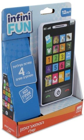 הסמארטפון שלי Kidz Delight