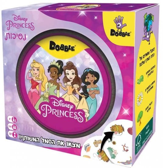 דאבל דיסני - מהדורת נסיכות מבית FoxMind