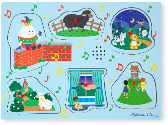 פאזל שירי ילדים Melissa and Doug