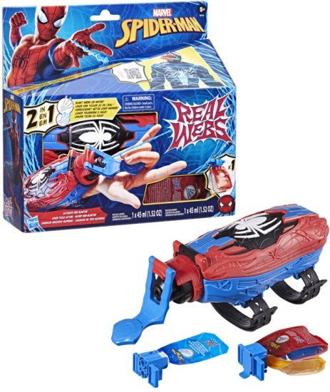 סט בלאסטר ספיידרמן 2 ב-1 עם מחסניות קורי עכביש או מים מבית Hasbro Marvel