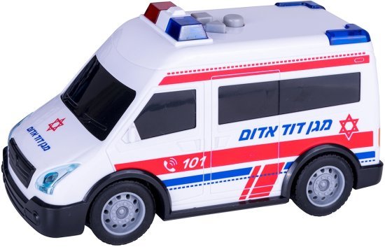 אמבולנס נוסע דובר עברית מבית Spark Toys