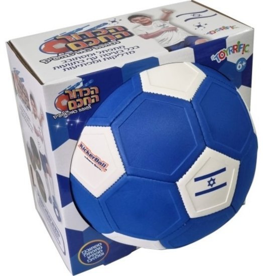 כדור חכם לסובב כמו אלופים מבית Toyrrific - כחול / לבן