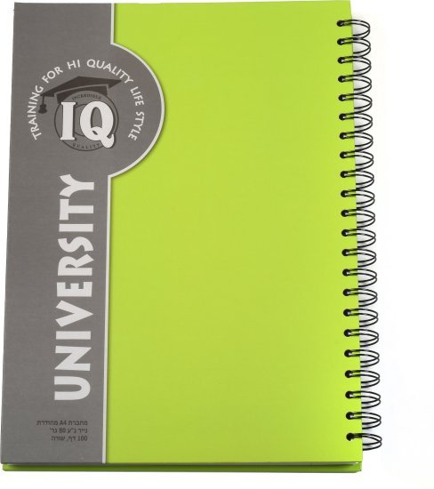מחברת כריכה קשה A5 ספירלה מבית IQ - דפי שורות