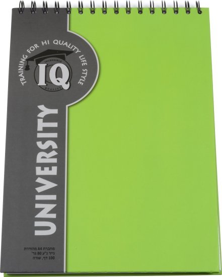 מחברת כריכה קשה A4 ספירלה עליונה מבית IQ - דפי שורות