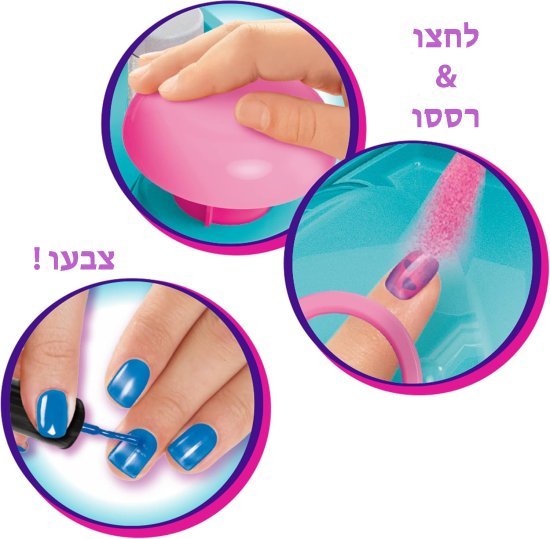 ערכת עיצוב ציפורניים מבית CrazArt