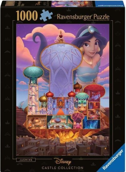 פאזל 1000 חלקים מבית Ravensburger - אוסף טירות דיסני יסמין