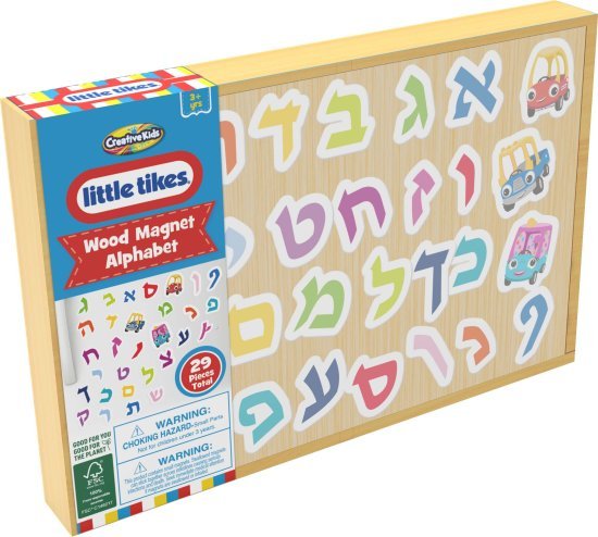 אותיות מגנט מעץ מבית Little Tikes