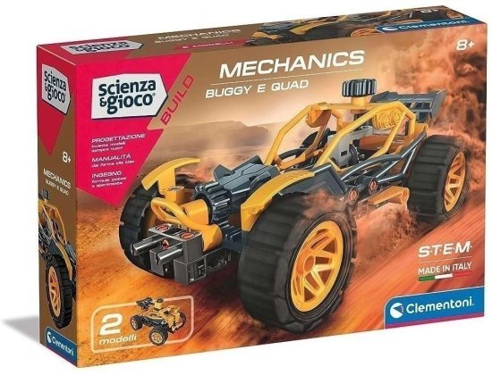 מעבדה מכאנית - טרקטורון ורכב שטח מבית Clementoni